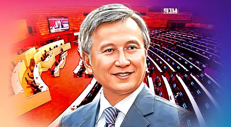 “กนก”ชี้ยุบสภาเกิดได้ตลอด ชทพ.ชูฟื้นชีวิตประมงพื้นบ้าน-แก้สิ่งแวดล้อม