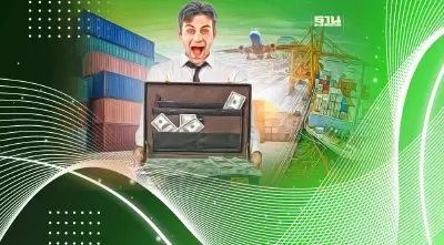 “ญี่ปุ่น”เบอร์1ของไทยขนเงินลงทุนกว่า9.7แสนล้าน