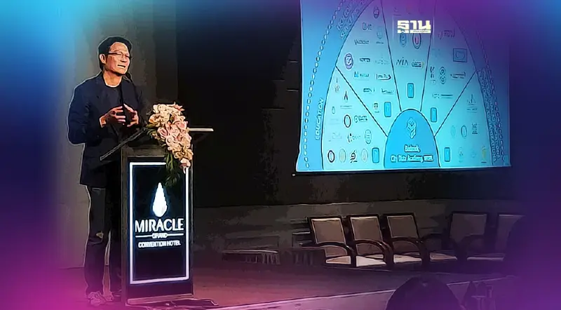 สานพลังเบญจภาคีสร้างองค์กรปกครองส่วนท้องถิ่นอัจฉริยะขับเคลื่อนเมือง      