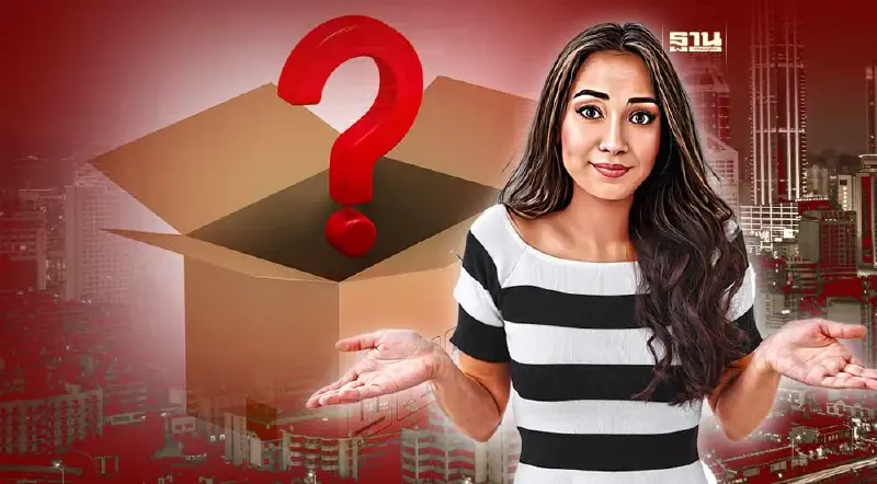 ทำไม "กล่องสุ่ม" ถึงเร้าใจ ผิดกฎหมายไหม ซื้ออย่างไรไม่ให้ถูกโกง