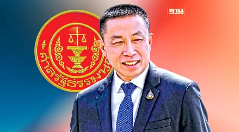“ศักดิ์สยาม”รอด! ศาลรธน.ไม่รับวินิจฉัยปมเสนองบปี 64 เอื้อ หจก.บุรีเจริญฯ “ศักดิ์สยาม”รอด! ศาลรธน.ไม่รับวินิจฉัยปมเสนองบปี 64 เอื้อ หจก.บุรีเจริญฯ
