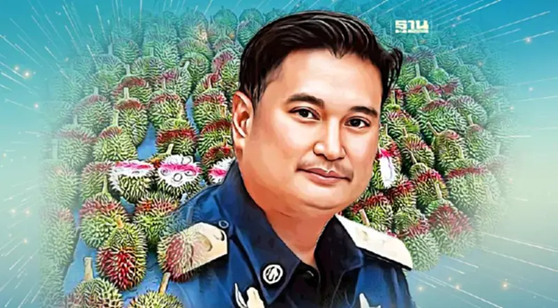 เชือด"เกษตรกร -ล้ง ตัด"ทุเรียนอ่อน-สวมสิทธิ์” คุก 3 ปี ปรับ 6 หมื่นบาท” เชือด"เกษตรกร -ล้ง ตัด"ทุเรียนอ่อน-สวมสิทธิ์” คุก 3 ปี ปรับ 6 หมื่นบาท”