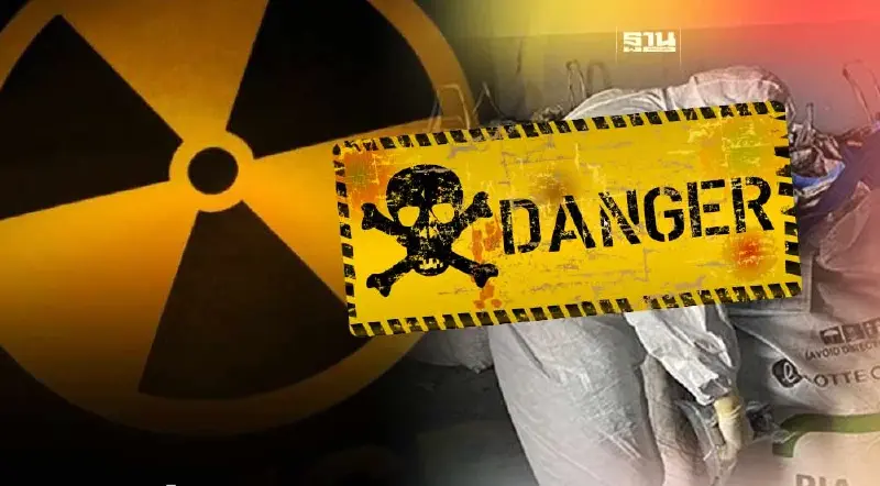 ชาวโซเชียลตั้งข้อสงสัย #ซีเซียม-137 ปลอดภัยแน่หรือ? ชาวโซเชียลตั้งข้อสงสัย #ซีเซียม-137 ปลอดภัยแน่หรือ?