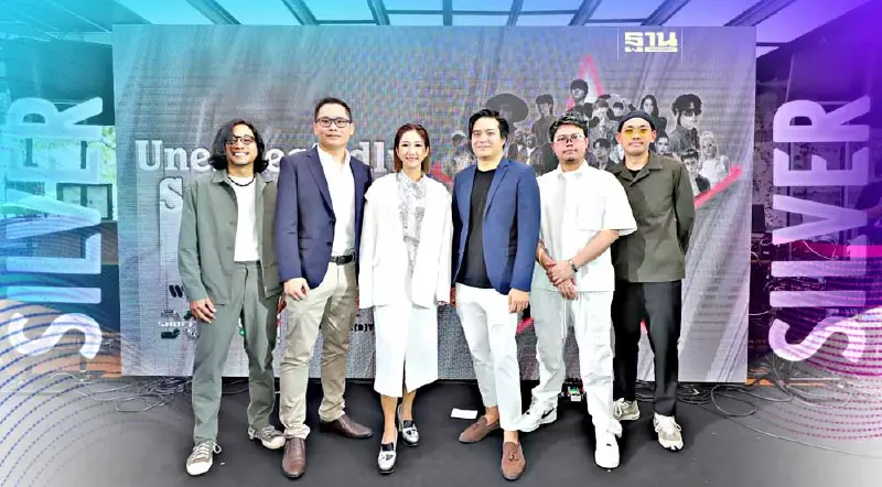 ไฮเนเก้น สปีดกลยุทธ์มิวสิค มาร์เก็ตติ้งบุก100ผับเจาะนักดื่ม Zennials