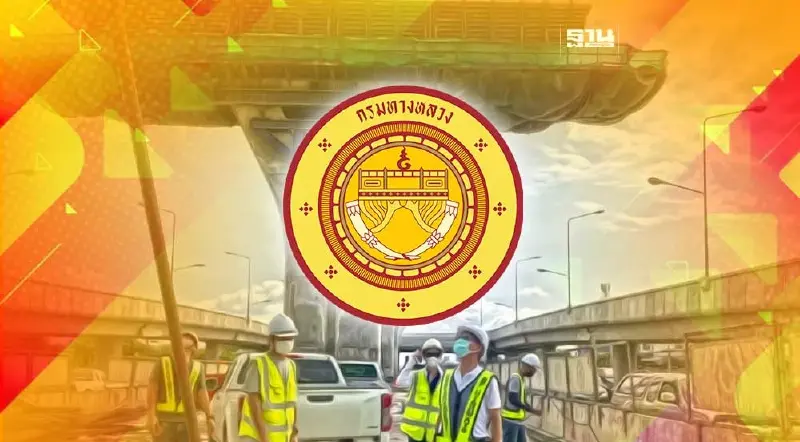“ทางหลวง” เบรกผู้รับเหมาพักงาน 3 วัน สร้างถนนพระราม 2