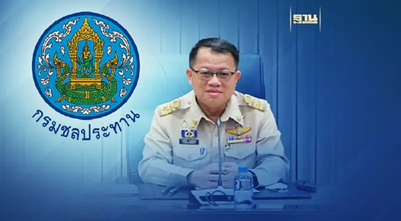 ชป.เตรียมความพร้อมวางแผนบริหารจัดการน้ำช่วงฤดูฝน ชป.เตรียมความพร้อมวางแผนบริหารจัดการน้ำช่วงฤดูฝน
