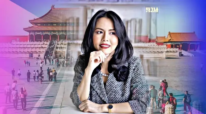 กางแผน “จีน” อัดฉีดเศรษฐกิจให้กลับมาคึกคัก มีอะไรบ้าง