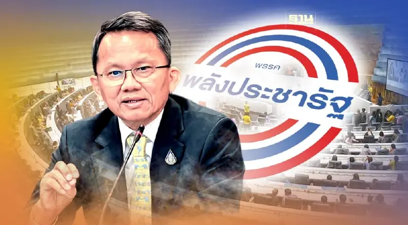 "สมศักดิ์"ประกาศลาออกจากรมต. -สมาชิก พปชร. ซบเพื่อไทย