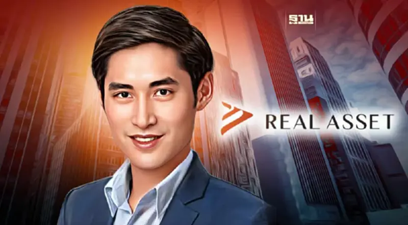 "เรียลแอสเสท" กลุ่ม จึงรุ่งเรืองกิจ เดิมพันโครงการ 1.4 หมื่นล้าน บู๊อสังหาฯ "เรียลแอสเสท" กลุ่ม จึงรุ่งเรืองกิจ เดิมพันโครงการ 1.4 หมื่นล้าน บู๊อสังหาฯ