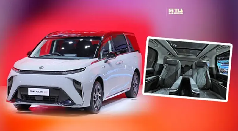 รถตู้ EV รุ่นใหม่ MG MAXUS 9 ราคา 2-3 ล้านบาท เปิดตัวพฤษภาคม นี้ รถตู้ EV รุ่นใหม่ MG MAXUS 9 ราคา 2-3 ล้านบาท เปิดตัวพฤษภาคม นี้