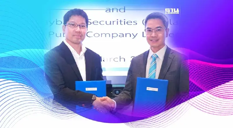 รพ.ธนบุรีบำรุงเมืองเตรียม IPO ปีหน้ารับเวลเนสบูม