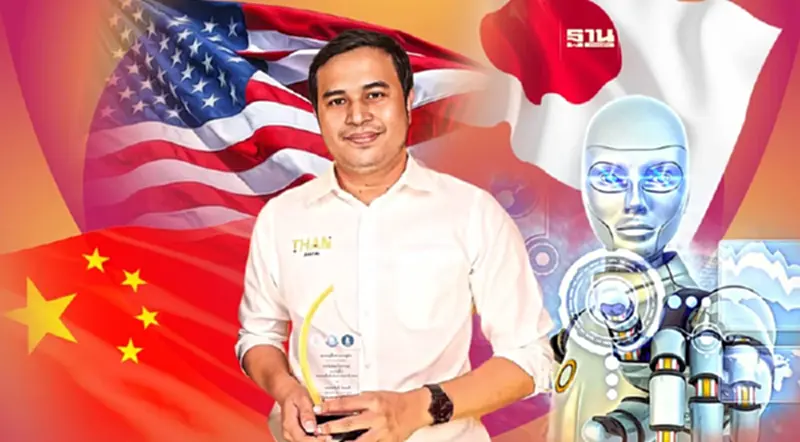 อนาคตเศรษฐกิจไทย โอกาส-ความท้าทาย บนไพ่ "สามมหาอำนาจ" ที่ต้องเลือก อนาคตเศรษฐกิจไทย โอกาส-ความท้าทาย บนไพ่ "สามมหาอำนาจ" ที่ต้องเลือก
