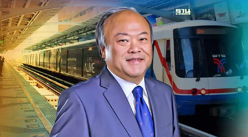 14 มี.ค.นี้ “คีรี” เปิดโต๊ะแถลง ปมป.ป.ช.สอบสัญญาเดินรถสายสีเขียว เอื้อเอกชน 14 มี.ค.นี้ “คีรี” เปิดโต๊ะแถลง ปมป.ป.ช.สอบสัญญาเดินรถสายสีเขียว เอื้อเอกชน