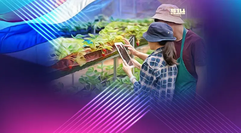Food Security ความมั่นคงทางอาหาร ทำไมไทยถึงผลักดัน Food Security ความมั่นคงทางอาหาร ทำไมไทยถึงผลักดัน