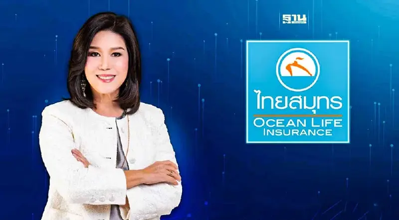 ไทยสมุทรประกันชีวิต ตั้งเป้าปี66เบี้ยประกันรับโต 5%