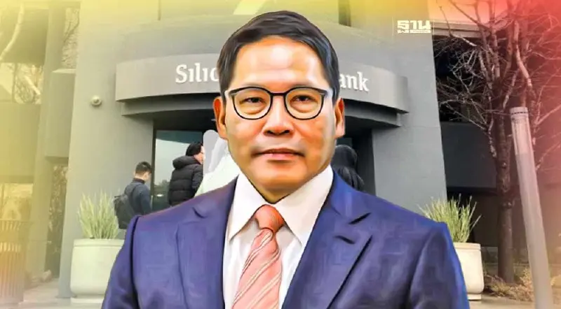 “อุตตม”แนะไม่ควรตื่นตระหนกเกินเหตุกรณี 2 ธนาคารใหญ่สหรัฐประสบปัญหา