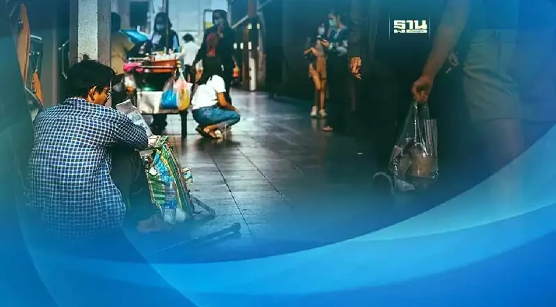 รัฐล็อคเป้าแก้ปัญหา “ความยากจน” 2566 ผวาตกหล่นเพียบ