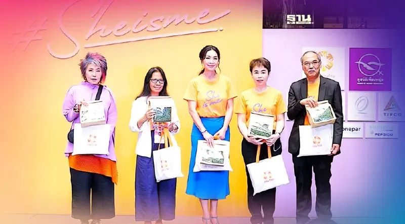 “รักษ์ไทย-เพื่อนหญิง” เปิดเวทีแสดงพลังรับ “วันสตรีสากล”