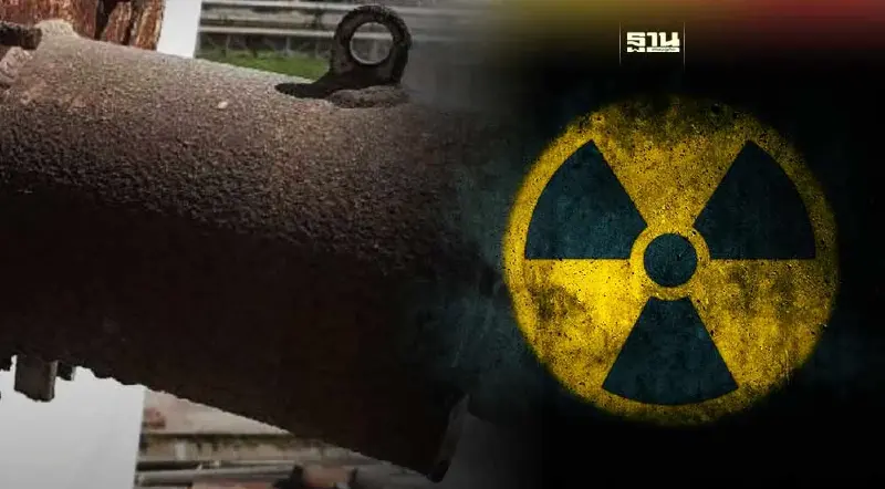 รู้จัก “ซีเซียม-137” ท่อสารกัมมันตรังสีที่หายไป อันตราย ถึงชีวิต