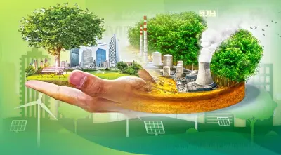 Carbon Capture  ดักจับ-กักเก็บคาร์บอน กู้โลกร้อนได้จริง ?