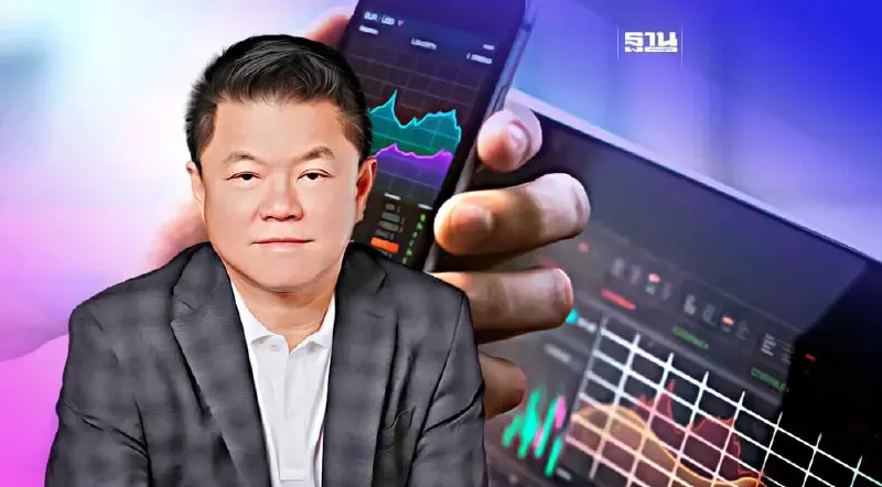 "เฮียฮ้อ"ขึ้นแท่นผู้ถือหุ้นใหญ่ GIFTถือ 62.5% ควบนั่งเก้าอี้ซีอีโอ