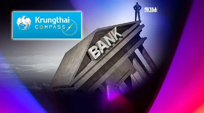 เตือนระวังปัญหาสภาพคล่อง-ความสามารถในการชำระหนี้ธุรกิจและครัวเรือนไทย