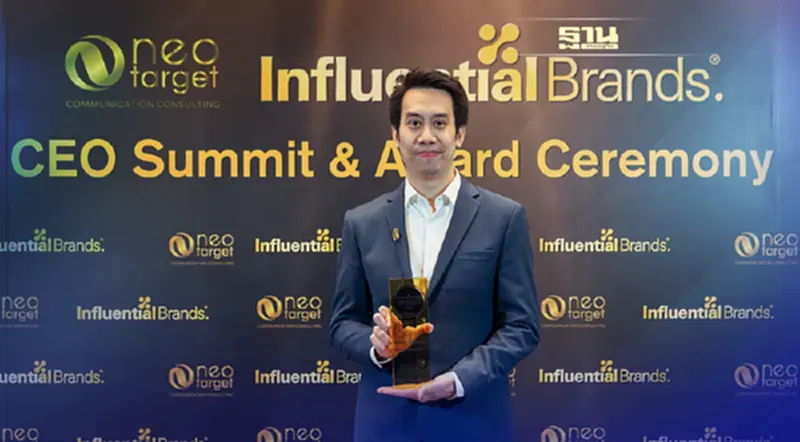 เมเจอร์ ซีนีเพล็กซ์ คว้ารางวัลใหญ่ Top Influential Brands 2022 เมเจอร์ ซีนีเพล็กซ์ คว้ารางวัลใหญ่ Top Influential Brands 2022