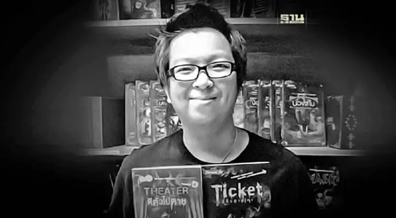 เปิดประวัติ ผลงาน "ภาคินัย กสิรักษ์" นักเขียนสยองขวัญชื่อดังเสียชีวิต เปิดประวัติ ผลงาน "ภาคินัย กสิรักษ์" นักเขียนสยองขวัญชื่อดังเสียชีวิต