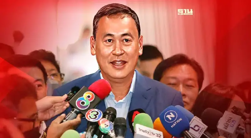 เพื่อไทย เปิดตัว "เศรษฐา ทวีสิน" นั่ง "ปธ.ที่ปรึกษา" หัวหน้าครอบครัวเพื่อไทย