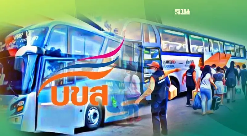 บขส.จัดรถโดยสาร 4.5 พันเที่ยว รับผู้โดยสารเดินทาง เทศกาลสงกรานต์ 2566