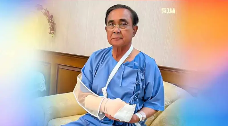 "นายกฯ"ยังอยู่รพ. มือขวาอักเสบรุนแรง ยกเลิกภารกิจลงพื้นที่