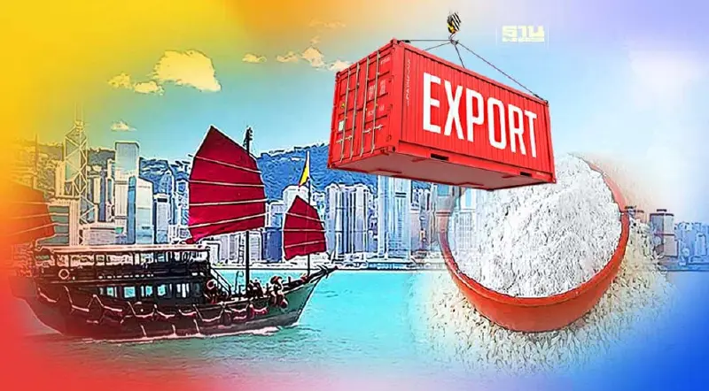 ส่องเทรนด์สินค้าไทยตลาดฮ่องกง“แป้งข้าวเหนียว” มาแรง