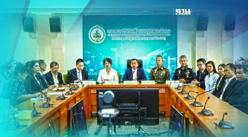 7 หน่วยงาน ขานรับ พ.ร.ก.ปราบอาชญากรรมออนไลน์ มั่นใจลดเสี่ยงดูดเงิน