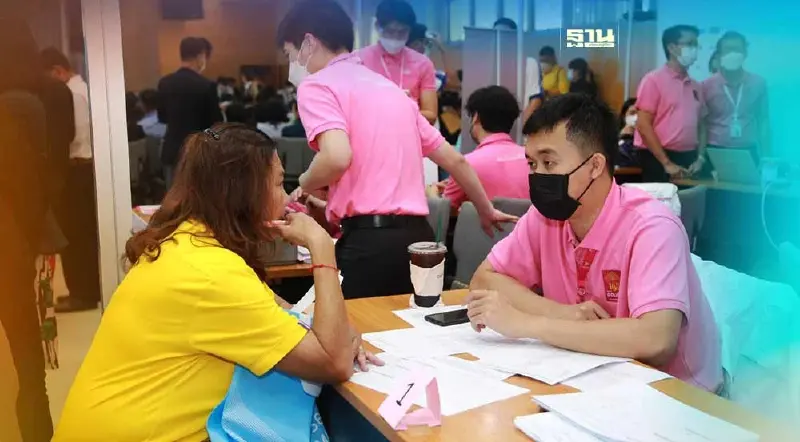 กระทรวงศึกษาธิการ เดินหน้าแก้หนี้ครู 8 จังหวัดกว่า 4,252 ล้าน