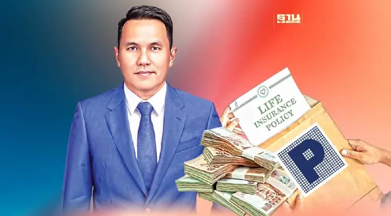 ฟิลลิปประกันชีวิต ตั้งเป้า 3ปี  เบี้ยประกันใหม่แตะ 2 พันล้าน