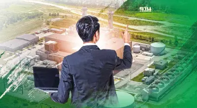 "เอ็กโก กรุ๊ป" ปิดดีลซื้อหุ้น 49% โรงไฟฟ้า “ไรเซ็ก” 609 เมกฯ