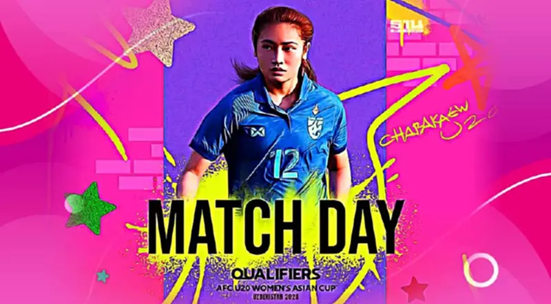 ทีมชาติไทย ชนะ อุซเบกิสถาน ศึกฟุตบอลหญิงชิงแชมป์เอเชีย รุ่นอายุไม่เกิน 20 ปี ทีมชาติไทย ชนะ อุซเบกิสถาน ศึกฟุตบอลหญิงชิงแชมป์เอเชีย รุ่นอายุไม่เกิน 20 ปี