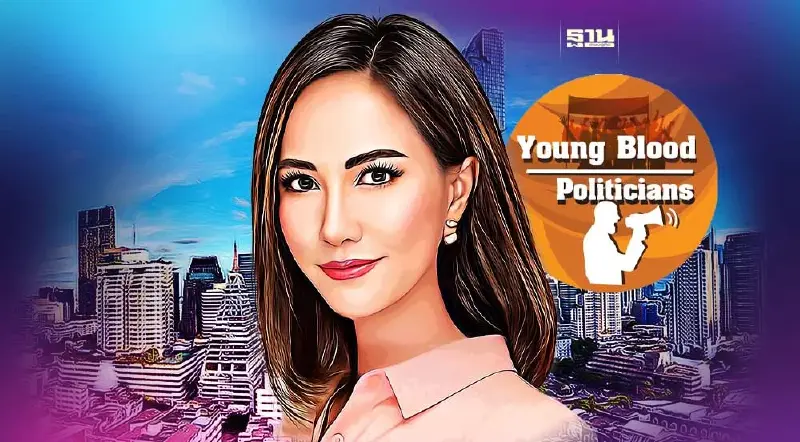 "สุวดี พันธุ์พานิช" คลื่นลูกใหม่ไทยสร้างไทย อาสา"สร้างสังคมอุดมสุขภาพ"