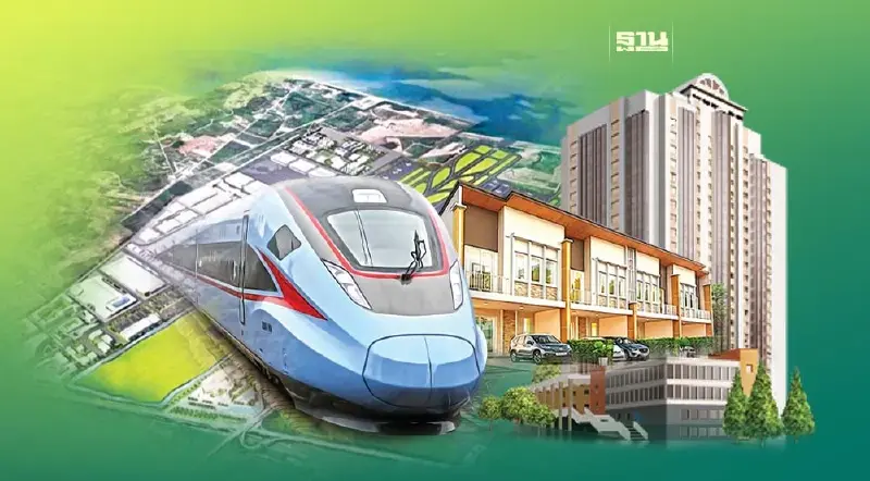 แหล่งงาน ดูดนักลงทุน  5 ปี ราคาคอนโด "ระยอง" เพิ่ม  7%