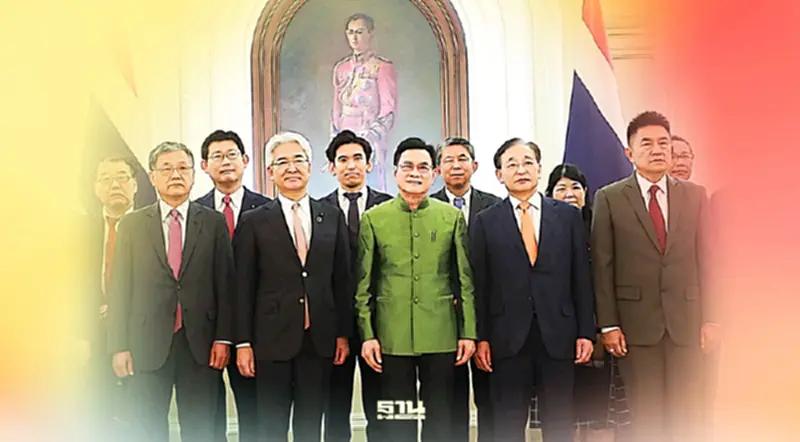 “จุรินทร์”กล่อม“เคดันเรน”เอกชนยักษ์ใหญ่ญี่ปุ่นลงทุนไทย “จุรินทร์”กล่อม“เคดันเรน”เอกชนยักษ์ใหญ่ญี่ปุ่นลงทุนไทย