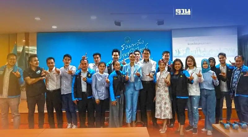 ปชป.ติวเข้มผู้สมัคร ส.ส.กทม. รองรับยุบสภา