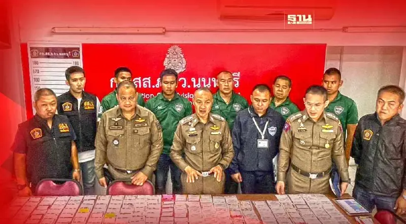 ตร.ลุยทลายเครือข่ายจ้างเปิดบัญชีม้าย่านบางกรวย ต้นตออาชญากรรมออนไลน์