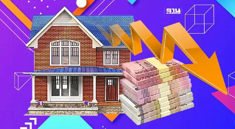 บ้านเดี่ยว 10-25 ล้าน โตรับกลุ่มรายได้สูง แรงหนุนเศรษฐกิจไทย ส่งสัญญาณบวก