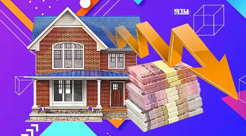 บ้านเดี่ยว 10-25 ล้าน โตรับกลุ่มรายได้สูง แรงหนุนเศรษฐกิจไทย ส่งสัญญาณบวก บ้านเดี่ยว 10-25 ล้าน โตรับกลุ่มรายได้สูง แรงหนุนเศรษฐกิจไทย ส่งสัญญาณบวก