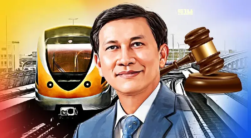 ทวนความจำ“เปลี่ยนเกณฑ์กลางอากาศ”ประมูลรถไฟฟ้าสายสีส้ม ครั้งที่ 1