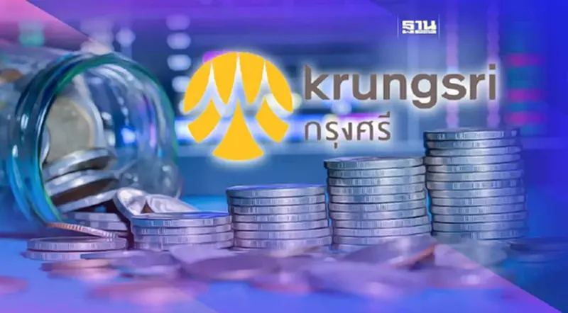 วิจัยกรุงศรี ปรับลดGDP ปี66 โตเหลือ 3.3% ลงทุนรัฐล่าช้า-ส่งออกชะลอ วิจัยกรุงศรี ปรับลดGDP ปี66 โตเหลือ 3.3% ลงทุนรัฐล่าช้า-ส่งออกชะลอ