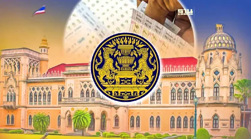 คลังชงครม. 14 มี.ค. เคาะออก หวย 6 หลัก - หวย 3 หลัก