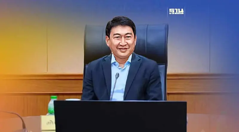 การประชุมผู้ตรวจราชการกรมส่งเสริมสหกรณ์ ครั้งที่ 3/2566 การประชุมผู้ตรวจราชการกรมส่งเสริมสหกรณ์ ครั้งที่ 3/2566