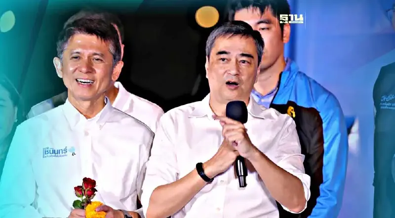 “อภิสิทธิ์” ร่วมปชป. ปราศรัยอ้อนคนกรุงเลือกทั้งพรรค-ผู้สมัคร ส.ส.