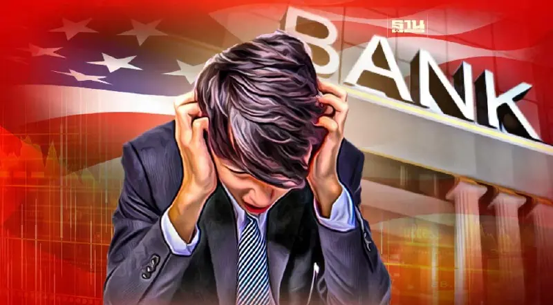 ตอบคำถาม ธนาคารล้ม จะส่งผลอย่างไรกับเศรษฐกิจสหรัฐฯ?